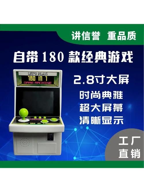 游戏玩具视频大全，一次看个够太过瘾了！