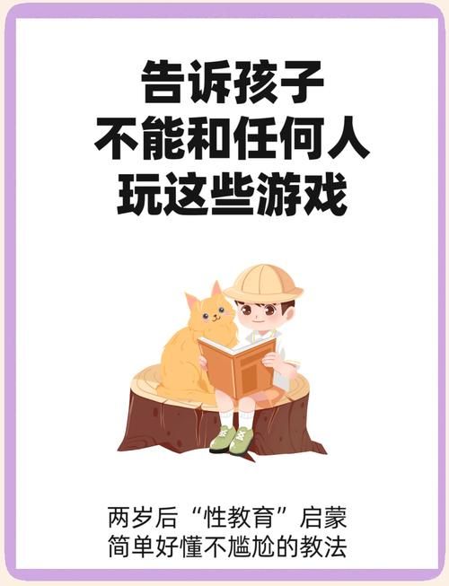 游戏玩多了会怎么样？告诉你过度游戏的后果！