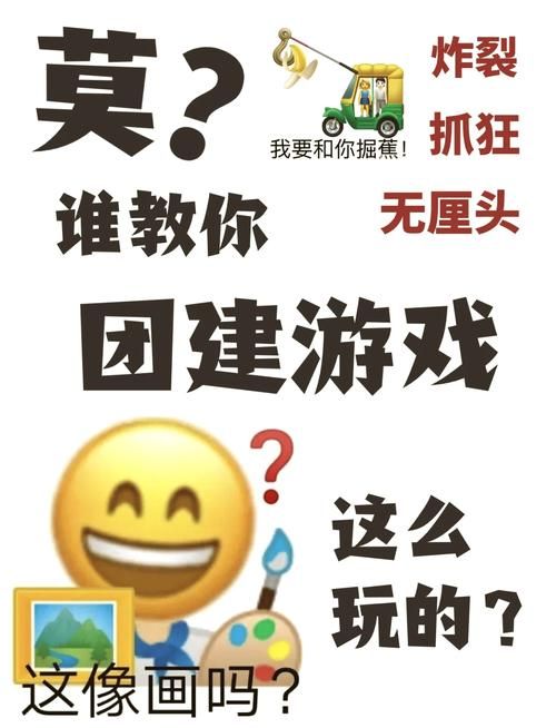 游戏玩家分类大揭秘：看看你是哪一种类型的？