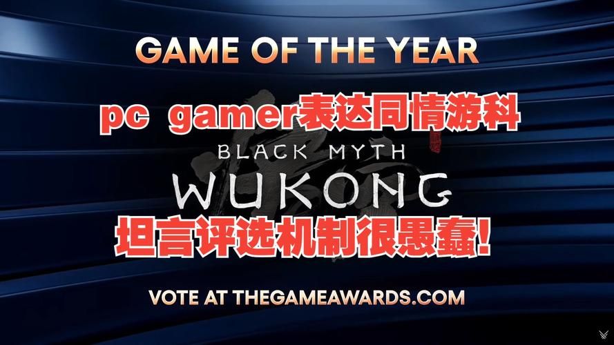 游戏玩家英文只会Gamer？教你更多地道说法！