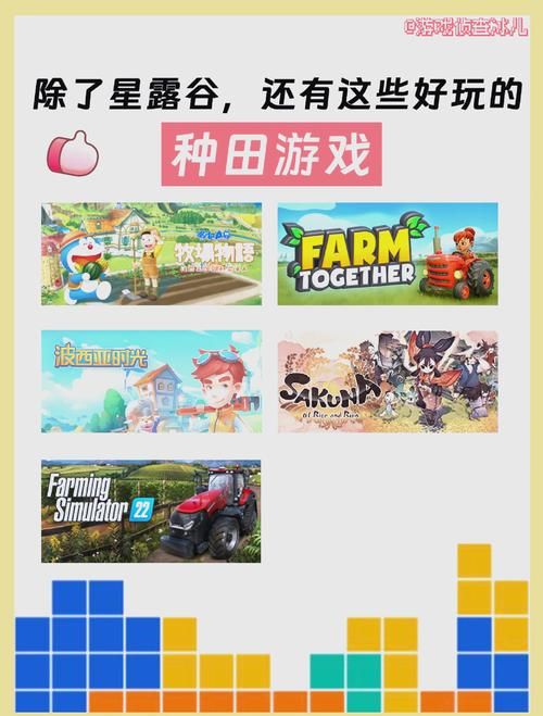 游戏玩腻了无聊？这些类型你可能没试过！