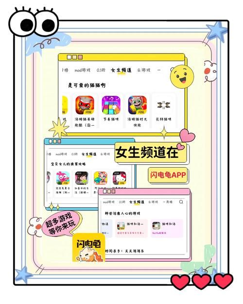 游戏玩腻了无聊？这些类型你可能没试过！