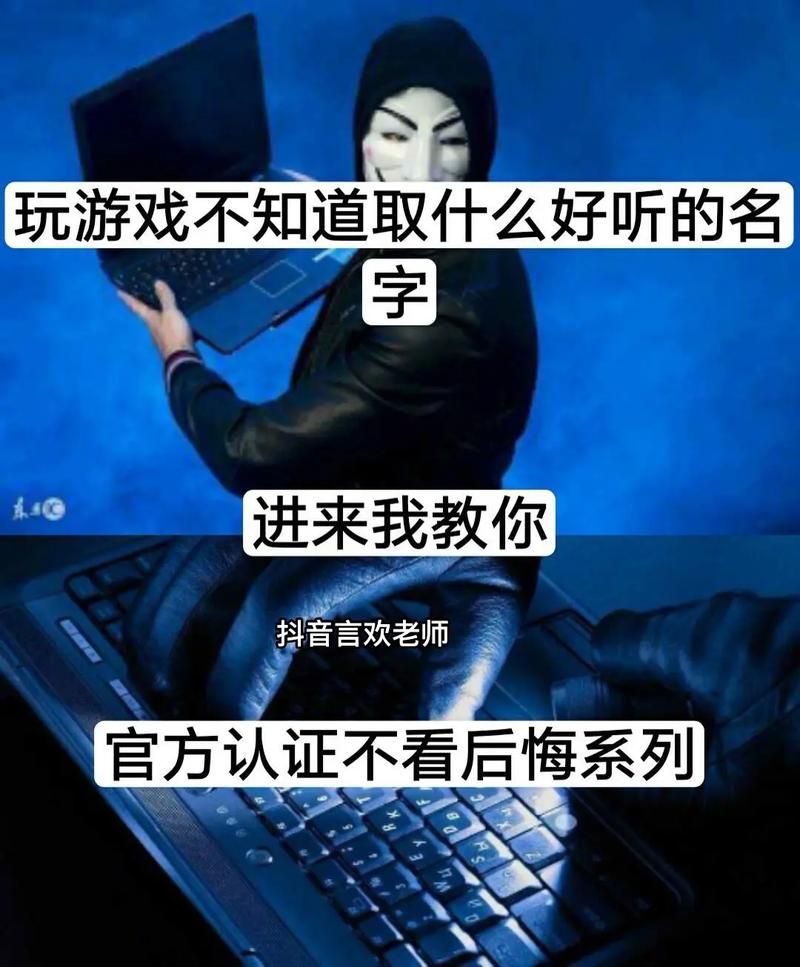 游戏用什么形容词好？看完这篇你就知道了！