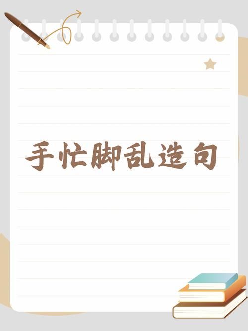 游戏用什么形容词好？看完这篇你就知道了！