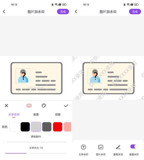 游戏用的身份证号哪里找？别再用假的啦！