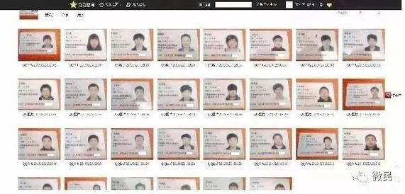 游戏用的身份证哪里有？分享几个获取方法！
