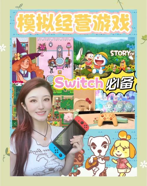 游戏电竞大亨好玩吗？这款模拟经营游戏太上头！
