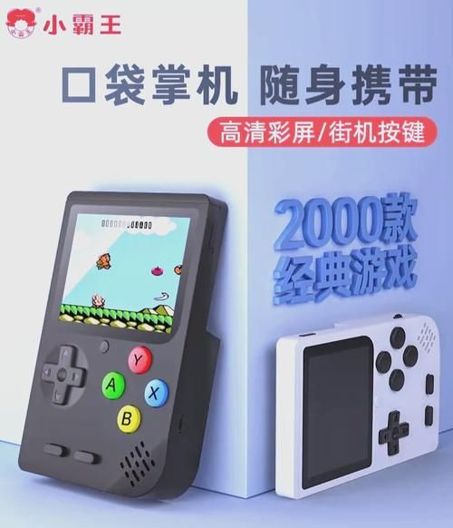 游戏电脑小霸王怎么选？新手必看配置攻略！