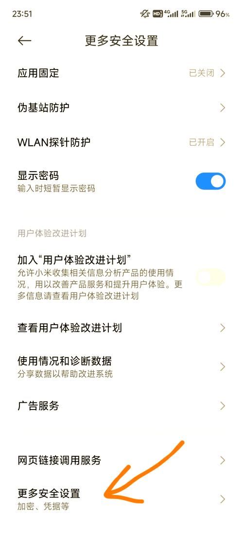 游戏界面怎么退出？老玩家教你几个快捷键！