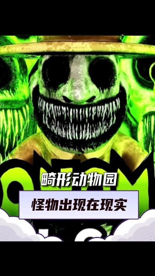 游戏畸形怪物大盘点，看看谁才是最丑的那个！