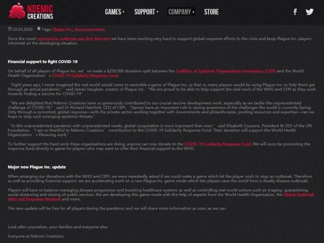 游戏瘟疫公司攻略：超详细病毒传播进化指南！