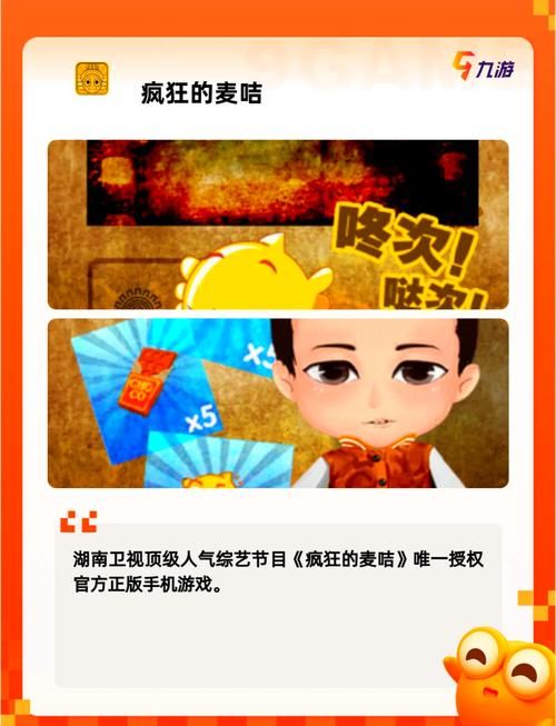 游戏的乐趣在哪里？这几个瞬间让你欲罢不能！