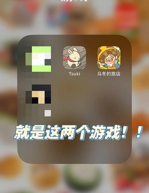游戏的游戏哪个好玩？这几款绝对让你停不下来！