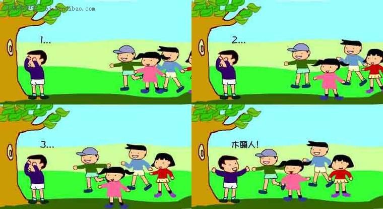 游戏的童年是什么样的？这些游戏曾陪伴我们长大！