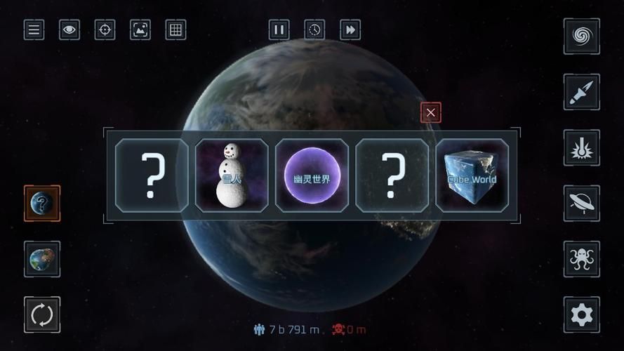 游戏皮皮熏在哪下载？官方正版安装包看这里！