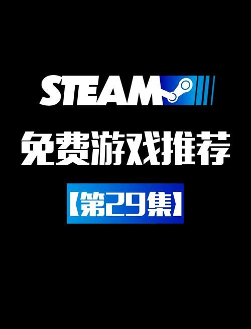 游戏盒子pc免费下载，一键安装，告别游戏荒！