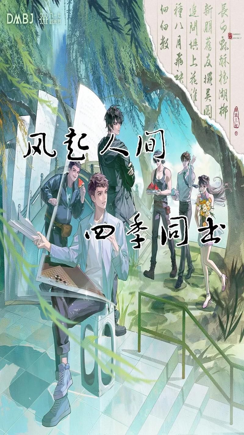 游戏盗墓笔记攻略大全，老玩家分享实用技巧！