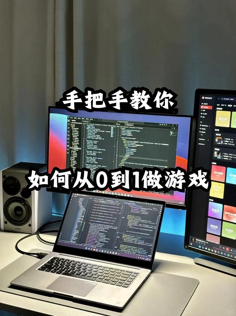 游戏短视频制作教程来了！新手也能快速上手！