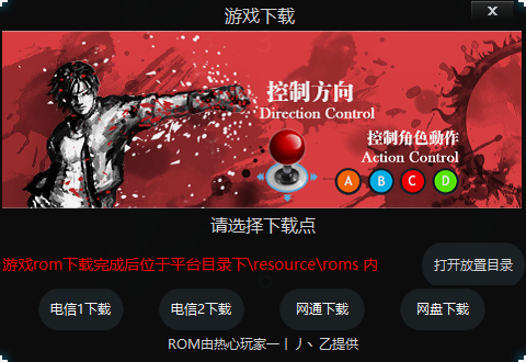 游戏破解吧怎么用？新手教程看这里！