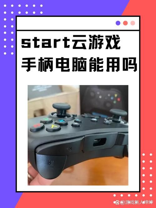 游戏破解器大全怎么用？新手也能轻松上手的教程！