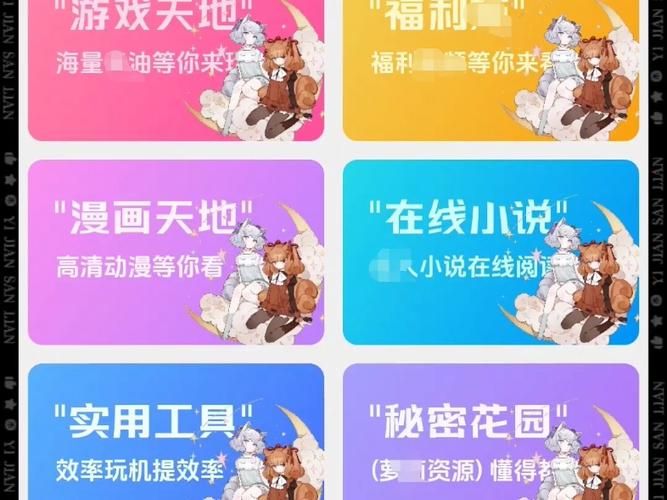 游戏破解版啥意思？下载前你必须知道的那些事！