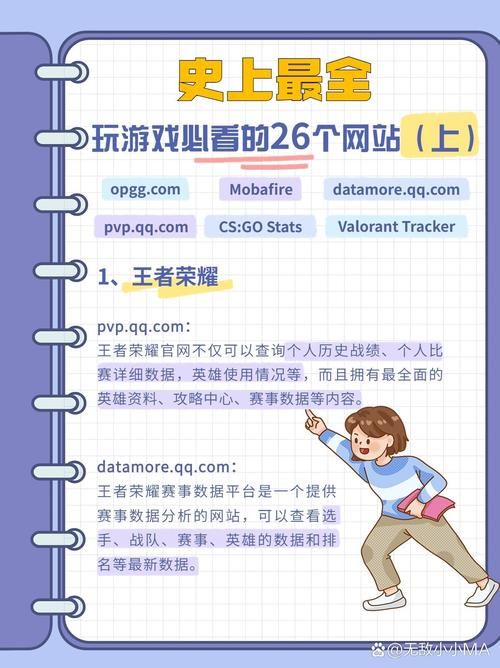 游戏破解版啥意思？下载前你必须知道的那些事！