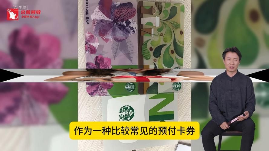 游戏礼品卡哪里买便宜？老玩家推荐这些渠道！