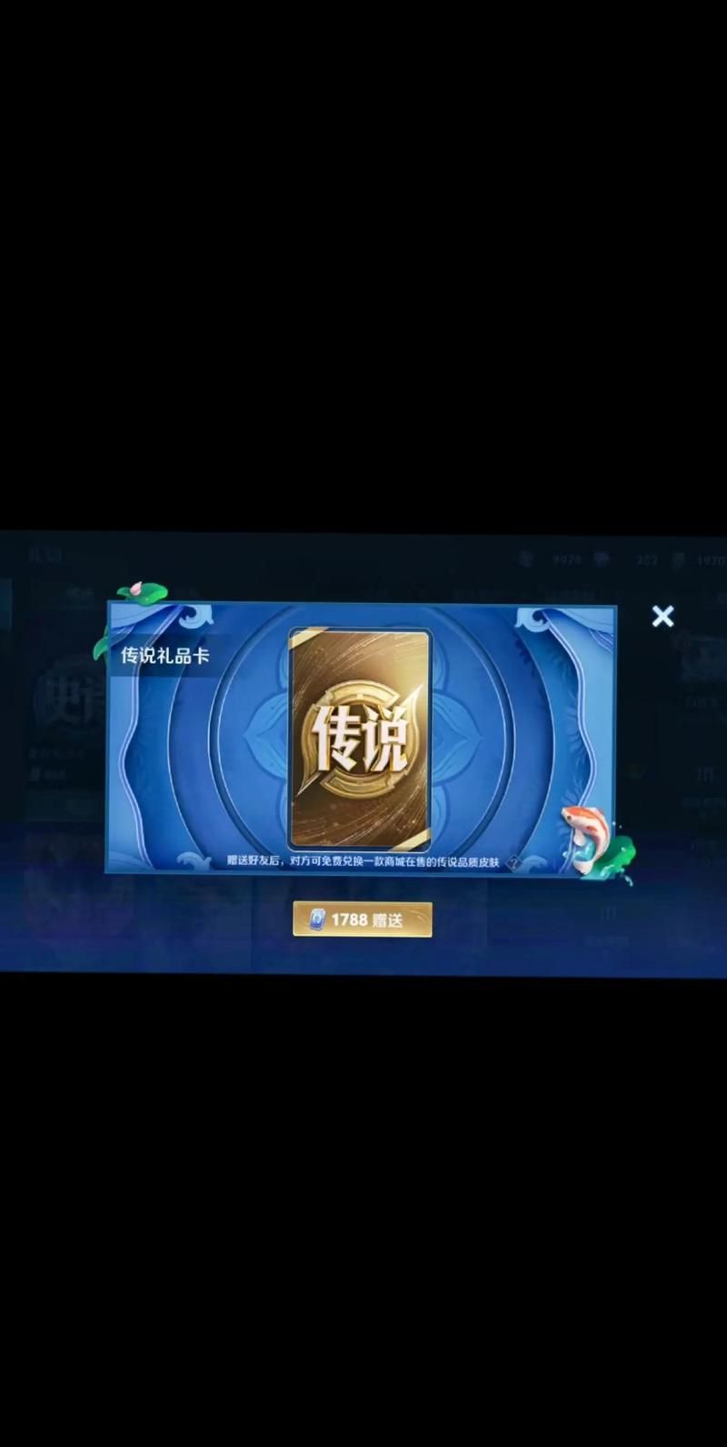 游戏礼品卡哪里买便宜？老玩家推荐这些渠道！