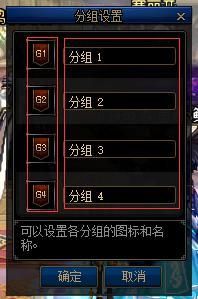 游戏社交系统怎么设计？新手也能快速上手！