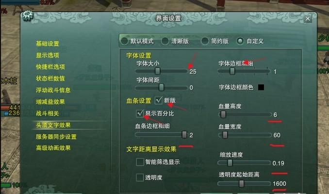 游戏社交系统怎么设计？新手也能快速上手！