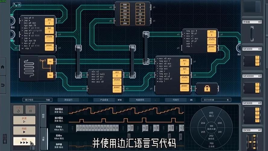 游戏程序培训学校哪个好？毕业学员告诉你！