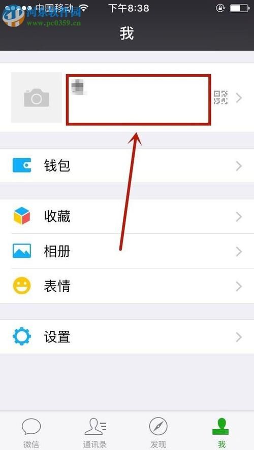 游戏空白名字怎么打？不同游戏设置方法详解！