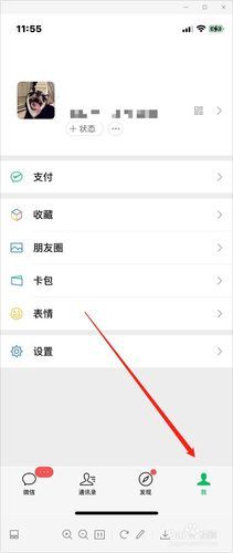 游戏空白名字怎么打？不同游戏设置方法详解！