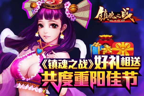 游戏空间下载官方版，新版本功能特性抢先看！