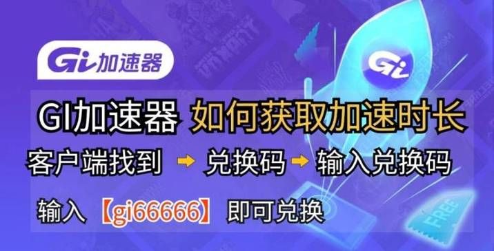 游戏突然停止运行怎么解决？试试这些方法！