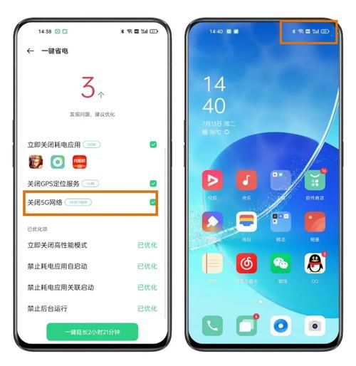 游戏突然变卡怎么办？这几个方法帮你快速解决！