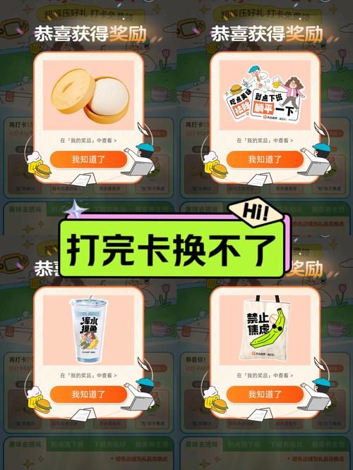 游戏突然变卡怎么办？这几个方法帮你快速解决！