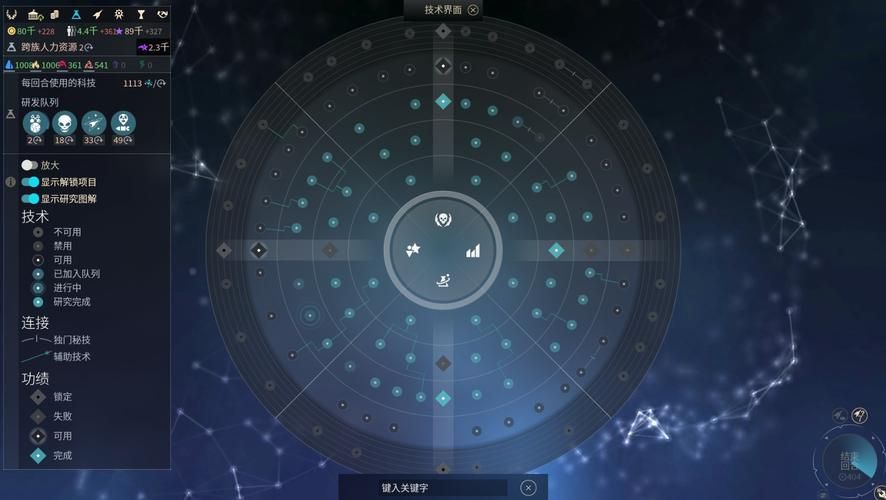 游戏窗口怎么设置全屏？老玩家教你实用技巧！