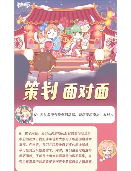 游戏策划吧是干什么的？揭秘游戏背后的那些事！
