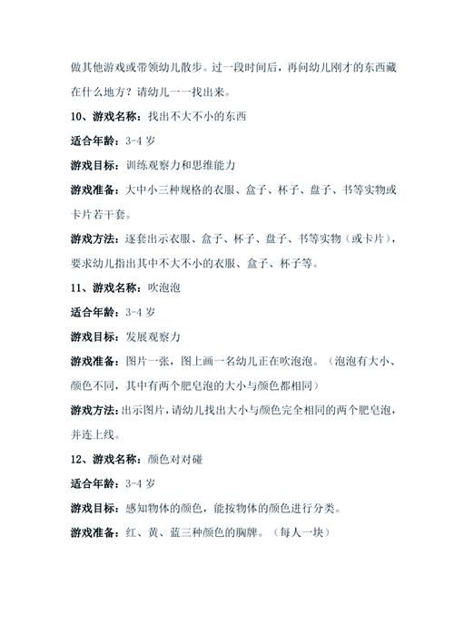 游戏类型缩写看不懂？这份超全指南快收藏！