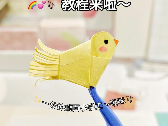 游戏纸条怎么玩出新花样？这些创意值得收藏！