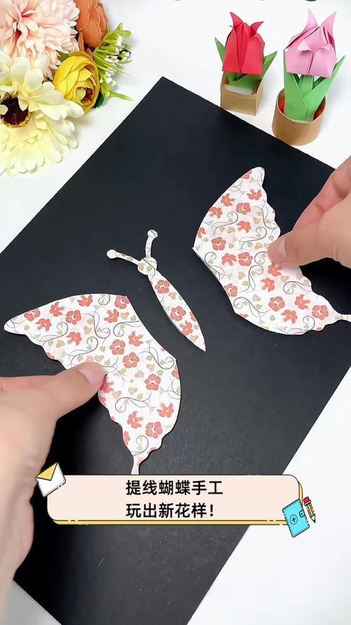 游戏纸条怎么玩出新花样？这些创意值得收藏！