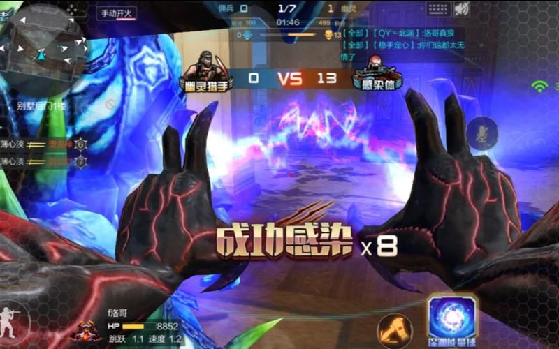 游戏终结者是什么？新手必看超详细攻略！