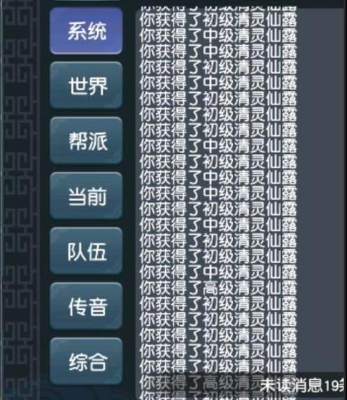 游戏结义名字大全：兄弟情深，这些名字超霸气！