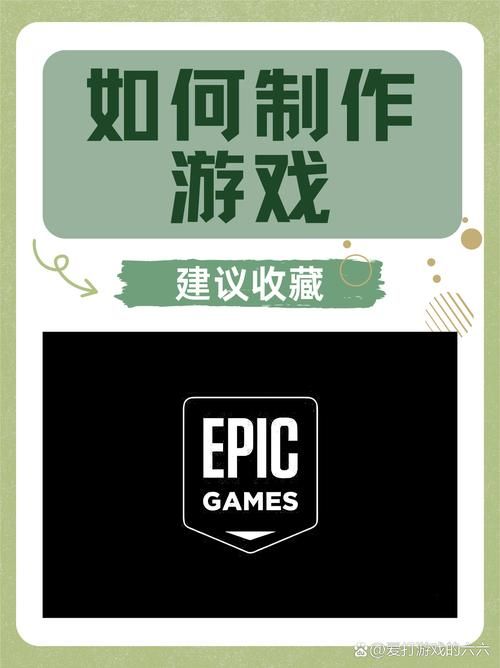游戏编辑入门教程：从零开始学习如何编辑游戏！