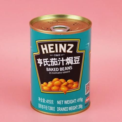 游戏罐头下载安全吗？正版游戏下载渠道推荐！