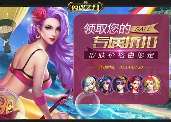 游戏老一夏在哪参加？今年活动的详细地址！