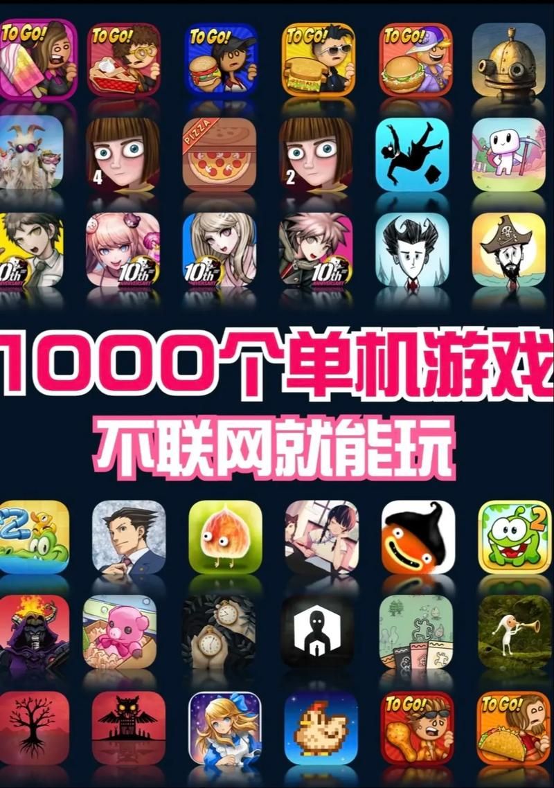 游戏聊天必备：超全游戏标点符号大全分享！