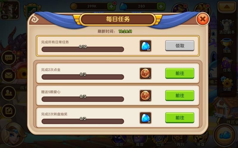 游戏职业联赛怎么参加？新手入门攻略看这篇！