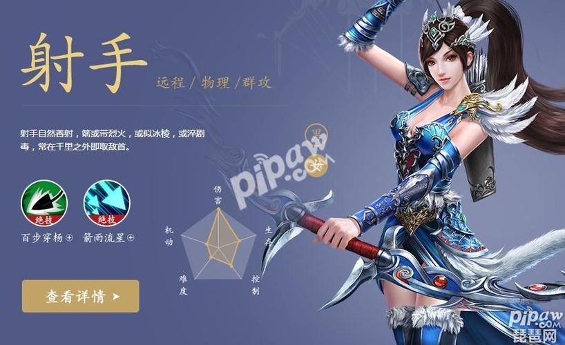 游戏职业联赛怎么参加？新手入门攻略看这篇！